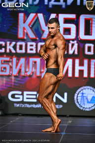 Кубок Московской области по бодибилдингу - 2026