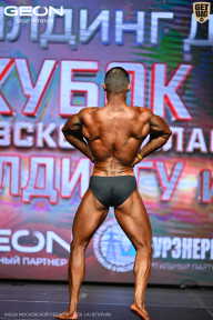 Кубок Московской области по бодибилдингу - 2026