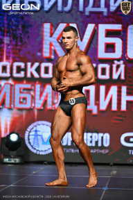 Кубок Московской области по бодибилдингу - 2026