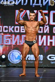 Кубок Московской области по бодибилдингу - 2026