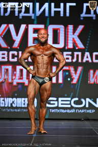 Кубок Московской области по бодибилдингу - 2026