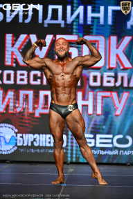 Кубок Московской области по бодибилдингу - 2026
