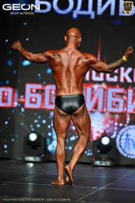 Кубок Московской области по бодибилдингу - 2026