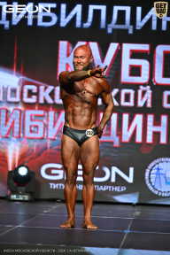 Кубок Московской области по бодибилдингу - 2026