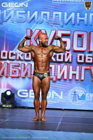 Кубок Московской области по бодибилдингу - 2026