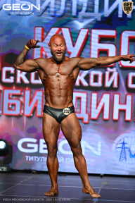 Кубок Московской области по бодибилдингу - 2026