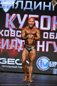Кубок Московской области по бодибилдингу - 2026