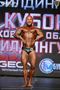 Кубок Московской области по бодибилдингу - 2026