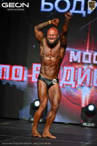 Кубок Московской области по бодибилдингу - 2026