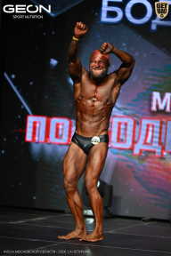 Кубок Московской области по бодибилдингу - 2026