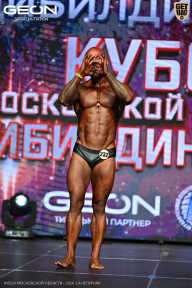 Кубок Московской области по бодибилдингу - 2026