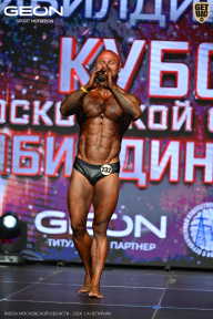 Кубок Московской области по бодибилдингу - 2026