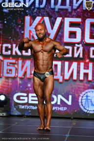 Кубок Московской области по бодибилдингу - 2026