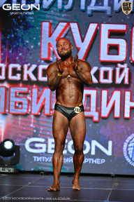 Кубок Московской области по бодибилдингу - 2026