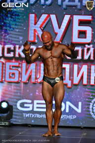Кубок Московской области по бодибилдингу - 2026