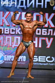 Кубок Московской области по бодибилдингу - 2026