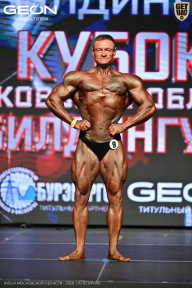 Кубок Московской области по бодибилдингу - 2026