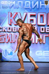 Кубок Московской области по бодибилдингу - 2026
