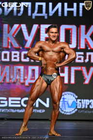 Кубок Московской области по бодибилдингу - 2026