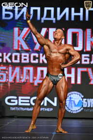 Кубок Московской области по бодибилдингу - 2026