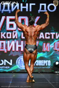 Кубок Московской области по бодибилдингу - 2026