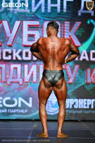 Кубок Московской области по бодибилдингу - 2026