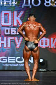 Кубок Московской области по бодибилдингу - 2026