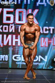 Кубок Московской области по бодибилдингу - 2026