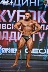 Кубок Московской области по бодибилдингу - 2026