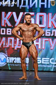 Кубок Московской области по бодибилдингу - 2026