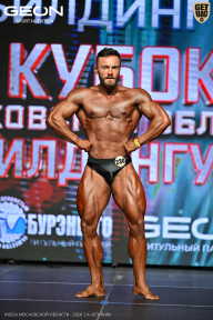 Кубок Московской области по бодибилдингу - 2026