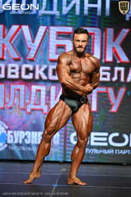 Кубок Московской области по бодибилдингу - 2026