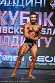 Кубок Московской области по бодибилдингу - 2026