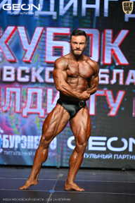 Кубок Московской области по бодибилдингу - 2026