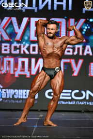 Кубок Московской области по бодибилдингу - 2026