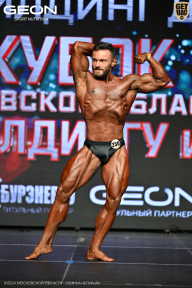 Кубок Московской области по бодибилдингу - 2026