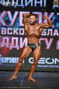 Кубок Московской области по бодибилдингу - 2026