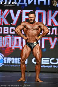 Кубок Московской области по бодибилдингу - 2026