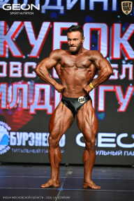 Кубок Московской области по бодибилдингу - 2026