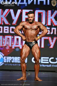 Кубок Московской области по бодибилдингу - 2026