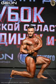 Кубок Московской области по бодибилдингу - 2026