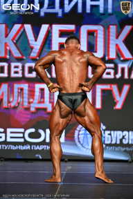 Кубок Московской области по бодибилдингу - 2026