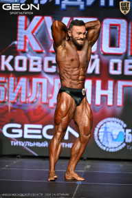 Кубок Московской области по бодибилдингу - 2026
