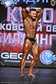 Кубок Московской области по бодибилдингу - 2026