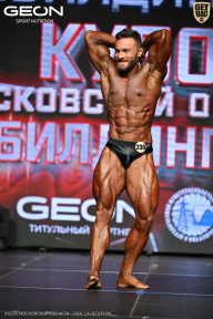 Кубок Московской области по бодибилдингу - 2026