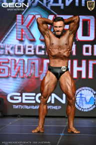 Кубок Московской области по бодибилдингу - 2026