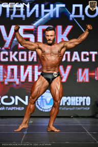 Кубок Московской области по бодибилдингу - 2026