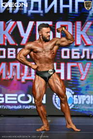 Кубок Московской области по бодибилдингу - 2026