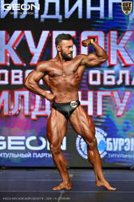 Кубок Московской области по бодибилдингу - 2026