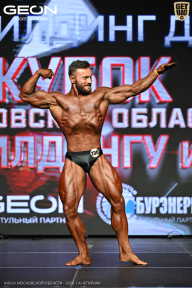 Кубок Московской области по бодибилдингу - 2026